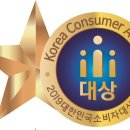 한빛나노의료기 이미지