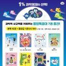 파란나라파랑별 이미지