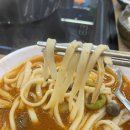 가회칼국수