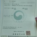 세종패션타운2차 | 세종에 옷가게 하나 차렸을 뿐인데, 내가 인테리어 감독이 될 줄이야 (온니 인테리어 후기)