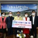 엄지교육 케이에스피뉴스