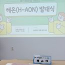 영도구 정신건강복지센터 네이버블로그