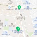 크린토피아(그린타운) 이미지