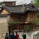 삼청동
