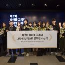 후아디자인