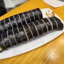 토마토김밥노량진점 이미지