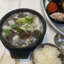 크라우드PC전남 이미지