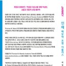 남서울대학교 특수대학원 이미지