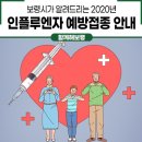 허준소아청소년과의원 이미지