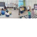 삼문초병설유치원 | 5.21. 김해 삼문초병설유치원 교통안전교육