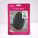 다온유통 이미지