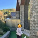 스키여행펜션 네이버블로그