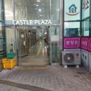 토탈옷수선 이미지