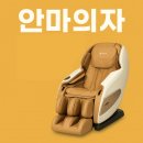 갈산리경로당 이미지