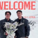 프로야구 한화, 최근 3년간 FA 영입에 543억원…&#39;우승할 때까지&#39; 이미지