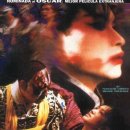 패왕별희 (霸王別姬. Farewell My Concubine, 1993, 중국) 이미지