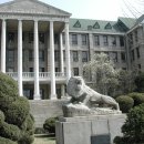 한양대학교 이미지