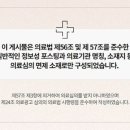 브라이튼 서울 치과의원 이미지