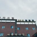 이화파크텔 이미지