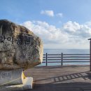 비석공원길 이미지