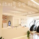 화곡역 8번출구 이미지