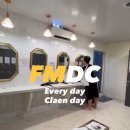 FM피트니스 동천점 | 끝 — 청결·자격·실력·소통 모두 갖춘 FM피트니스 동천점입니다" / 동천동헬스장 , 관음동헬스...