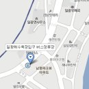 일광해수욕장 입구  이미지