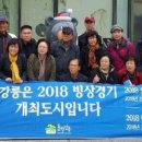 포남1동 이미지