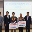 황우목장 이미지