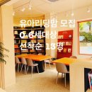 베이비북어린이전문서점 이미지
