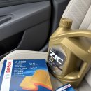 ㈜화성현대써비스 | [용인 기흥] ‘공임나라 화성동탄점’ 현대 아반떼 CN7 지크X10 엔진오일 교환 방문 후기