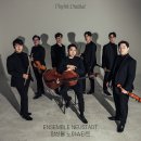 Playlist : Untitled, 여름 이미지