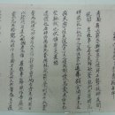 칠 곡 Daum카페