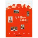 신광문화사