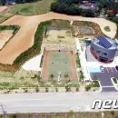 삼보종합정비 이미지