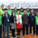 헤럴드통합 노동조합 이미지