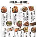 수산시장화장실 이미지