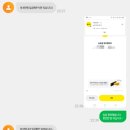 모모풀빌라 이미지