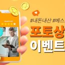 (주)에어베스트