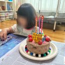 제이케이크아트 네이버블로그