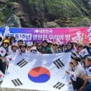 포항시북구80 이미지