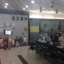 이젠컴퓨터아트서비스학원