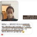 선헤어라인 이미지