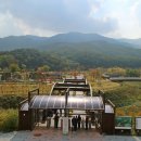 국립백두대간수목원 방문자센터 | 봉화 국립백두대간 수목원