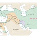 8. 제27왕조, 중간세계의 재통일 안에서(부제: 아케메네스 왕조 페르시아) 이미지