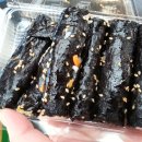우림상회