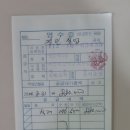 MJ어페럴