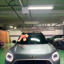 뉴 그린 모터스 이미지