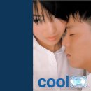 맥주와 땅콩_ 쿨(COOL) 이미지