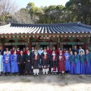 현절사 제향 이미지